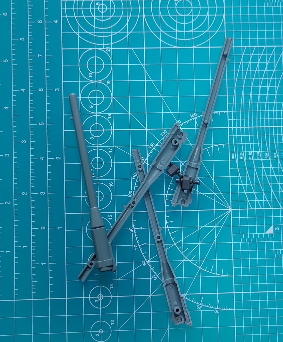 HG ガンタンク キャノン拍卖