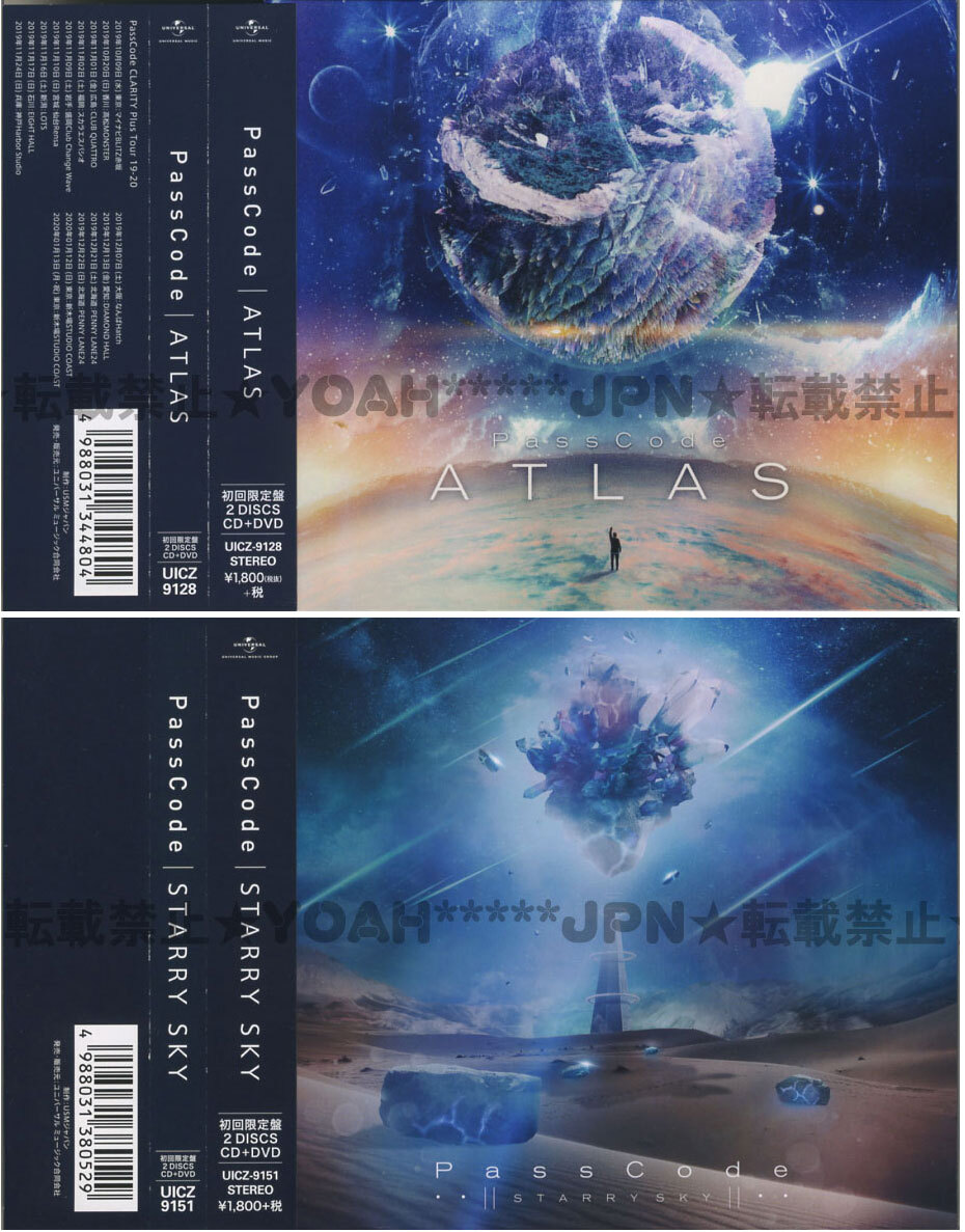 2枚セット 初回限定盤 CD+DVD シングル☆ PassCode / ATLAS / STARRY SKY ☆ 女性 ラウドロック アイドルグループ アイドル LOUD ROCK IDOL拍卖