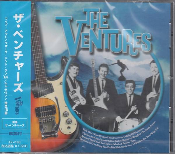 【新品・即決CD】ザ・ベンチャーズ/ベスト~ワイプ・アウト 18曲拍卖