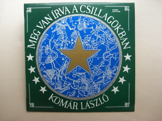 *【LP】KOMAR LASZLO / Meg Van Irva A Csillagokban (SLPM37300)(輸入盤)拍卖