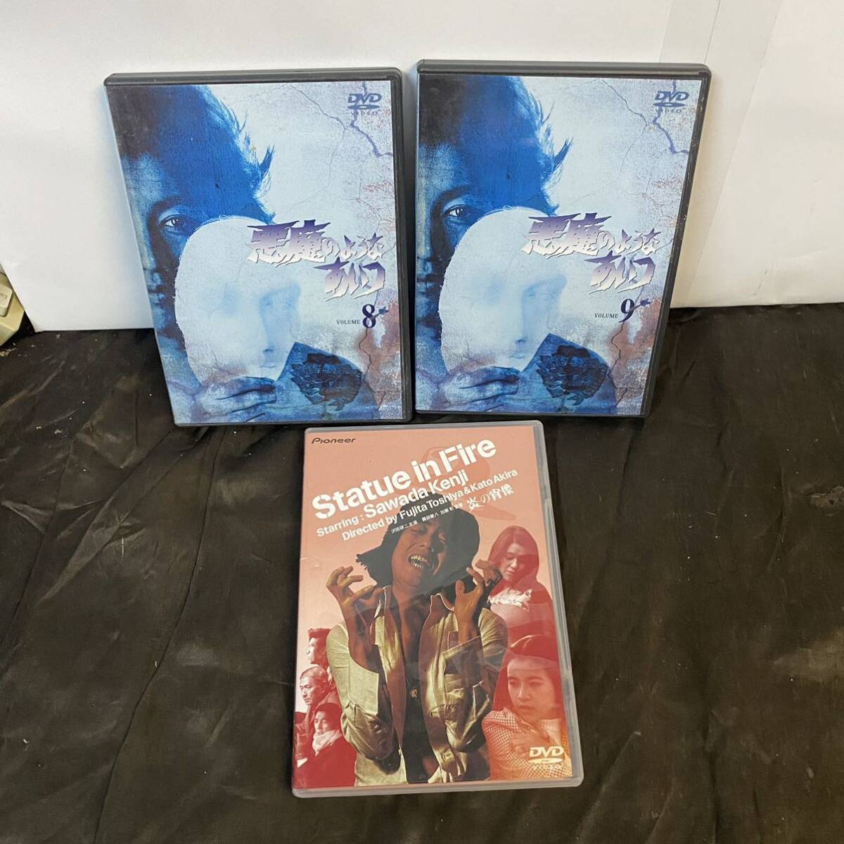 沢田研二主演DVD 3本セット 悪魔のようなあいつ 炎の肖像拍卖