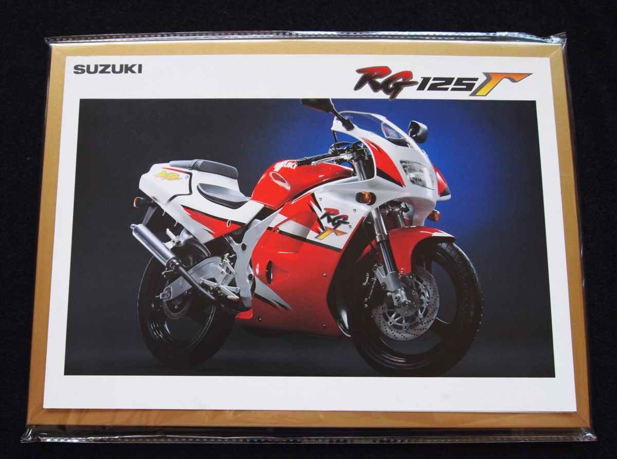 スズキ RG125Γ 1995年 希少!カタログ・美美品・送料込み!拍卖