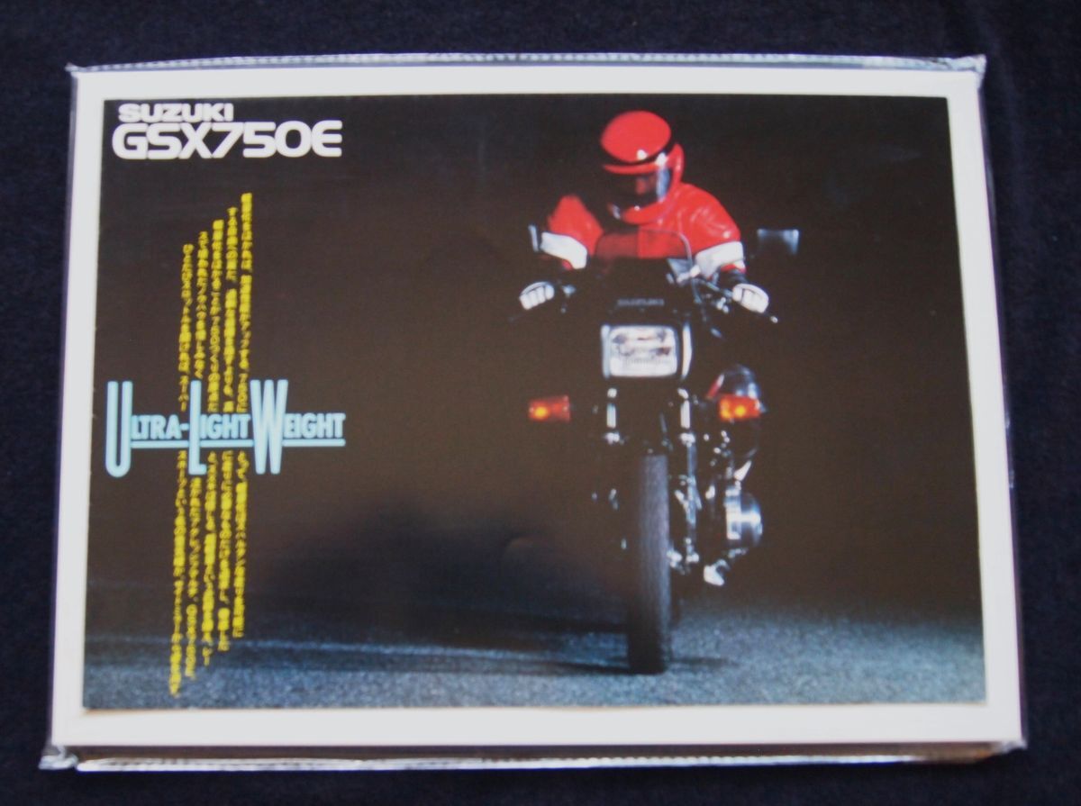 スズキ GSX750E 1983年 カタログ美品・送料込!拍卖