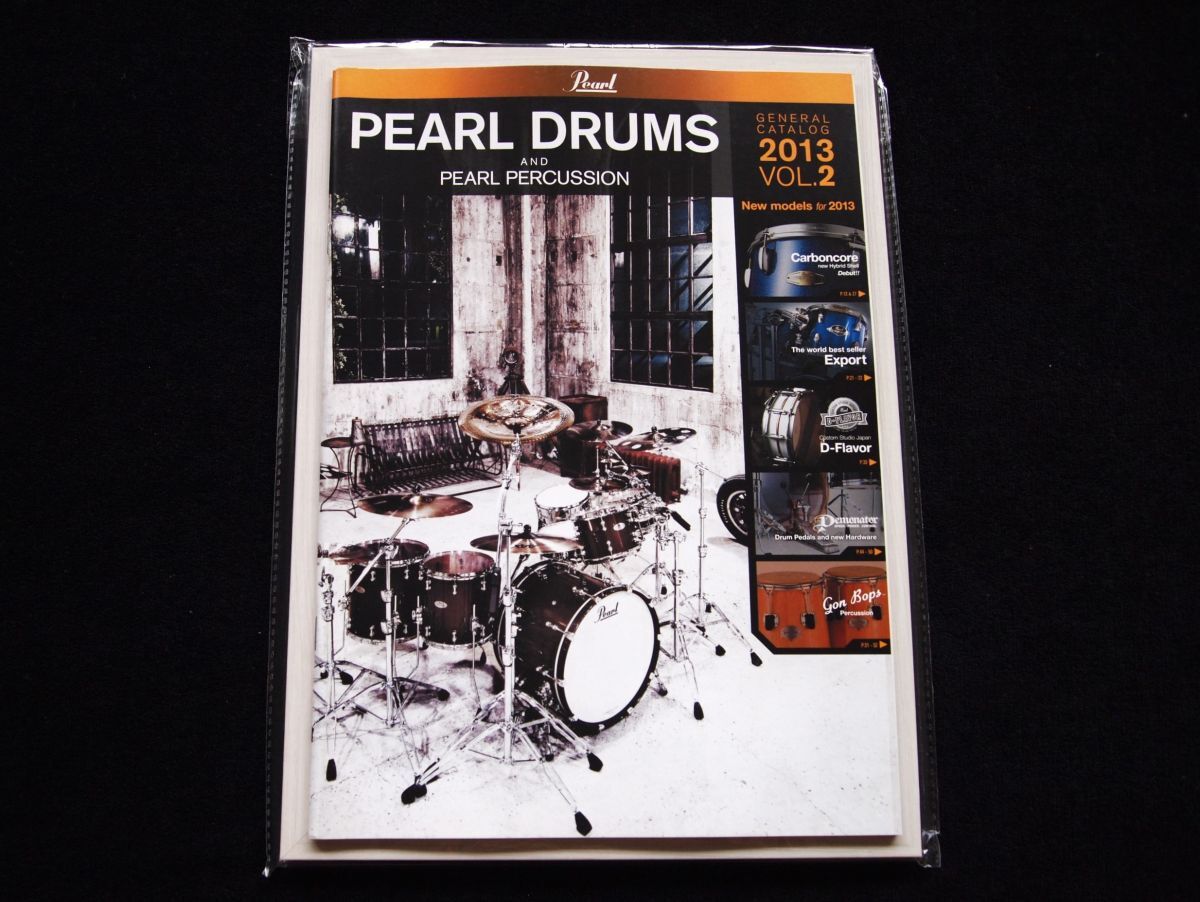パール ドラム カタログVol.2 2013年 美美品・送料込み!拍卖