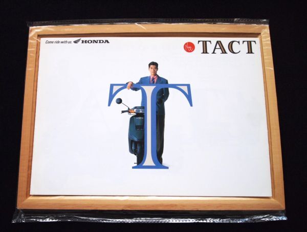 ホンダ スクーター・タクト 1992年 希少カタログ・美品・送料込み拍卖