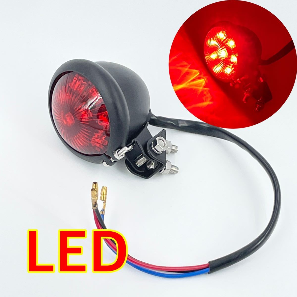 ブラック☆バイク ラウンド☆テールランプ LED 12V SR チョッパー ボバー スクランブラー ハーレー ykshopb拍卖