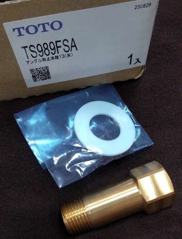 TOTO水洗金具セット拍卖