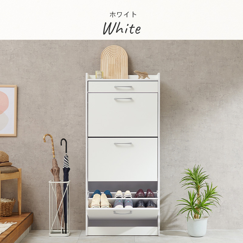 薄型シューズボックス ホワイト色 幅60 18足収納 下駄箱 スリム シューズラック 拍卖