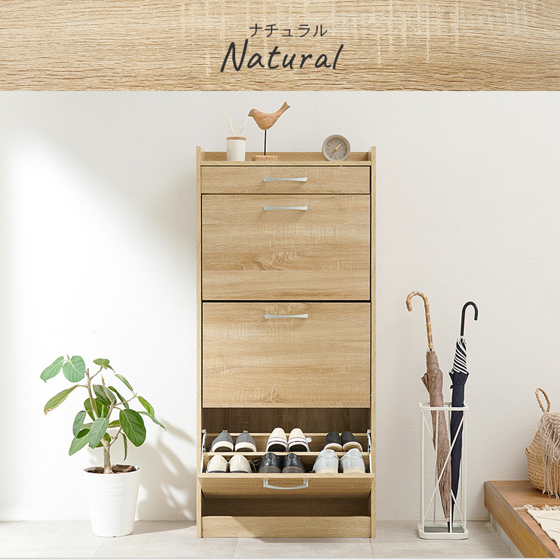 薄型シューズボックス ナチュラル色 幅60 18足収納 下駄箱 スリム シューズラック 拍卖