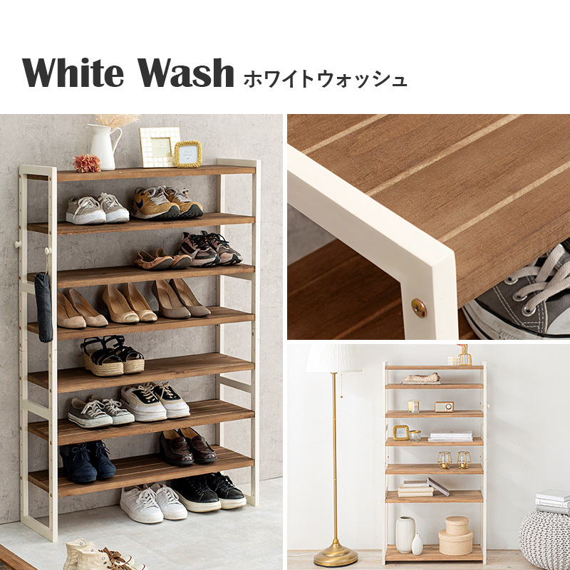 たくさん収納できる下駄箱 オープンラック シューズラック 幅85 高さ128 ホワイト色拍卖
