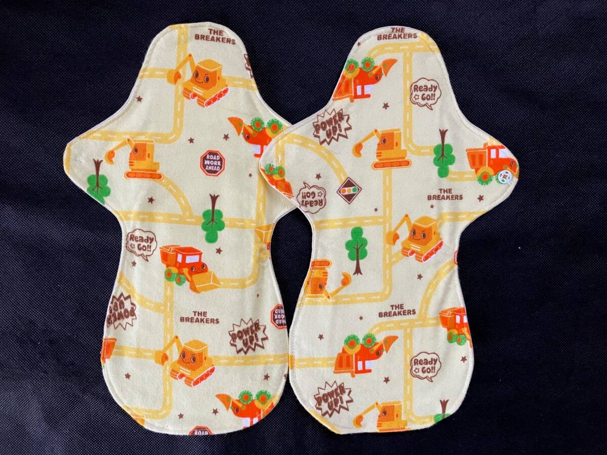 スムースコットン☆防水布・吸収体入 超特大サイズ2枚セット 縦31×幅19cm 布ナプキン ハンドメイド 拍卖