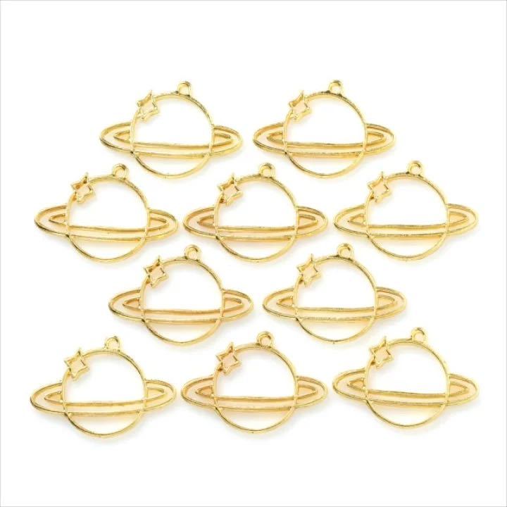 レジン空枠 tg20 ゴールド 10枚 金 土星 星 宇宙 フレーム カン付き レジン アクセサリー パーツ 枠 型枠 モールド HARU雑貨qd拍卖