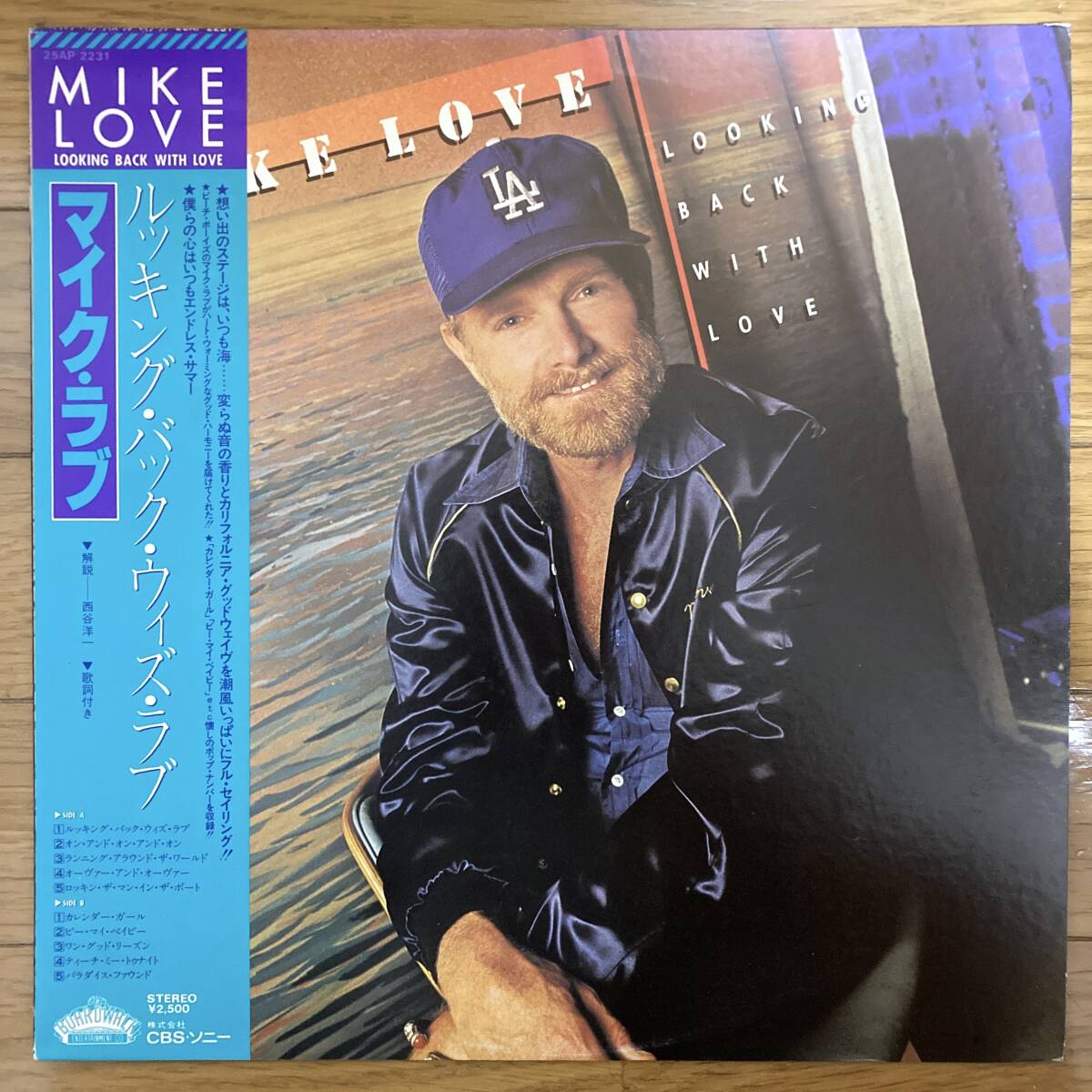■マイク・ラブ■ルッキング・バック・ウィズ・ラブ■Mike Love■Looking Back With Love■25AP 2231■The Beach Boys■AOR■帯拍卖