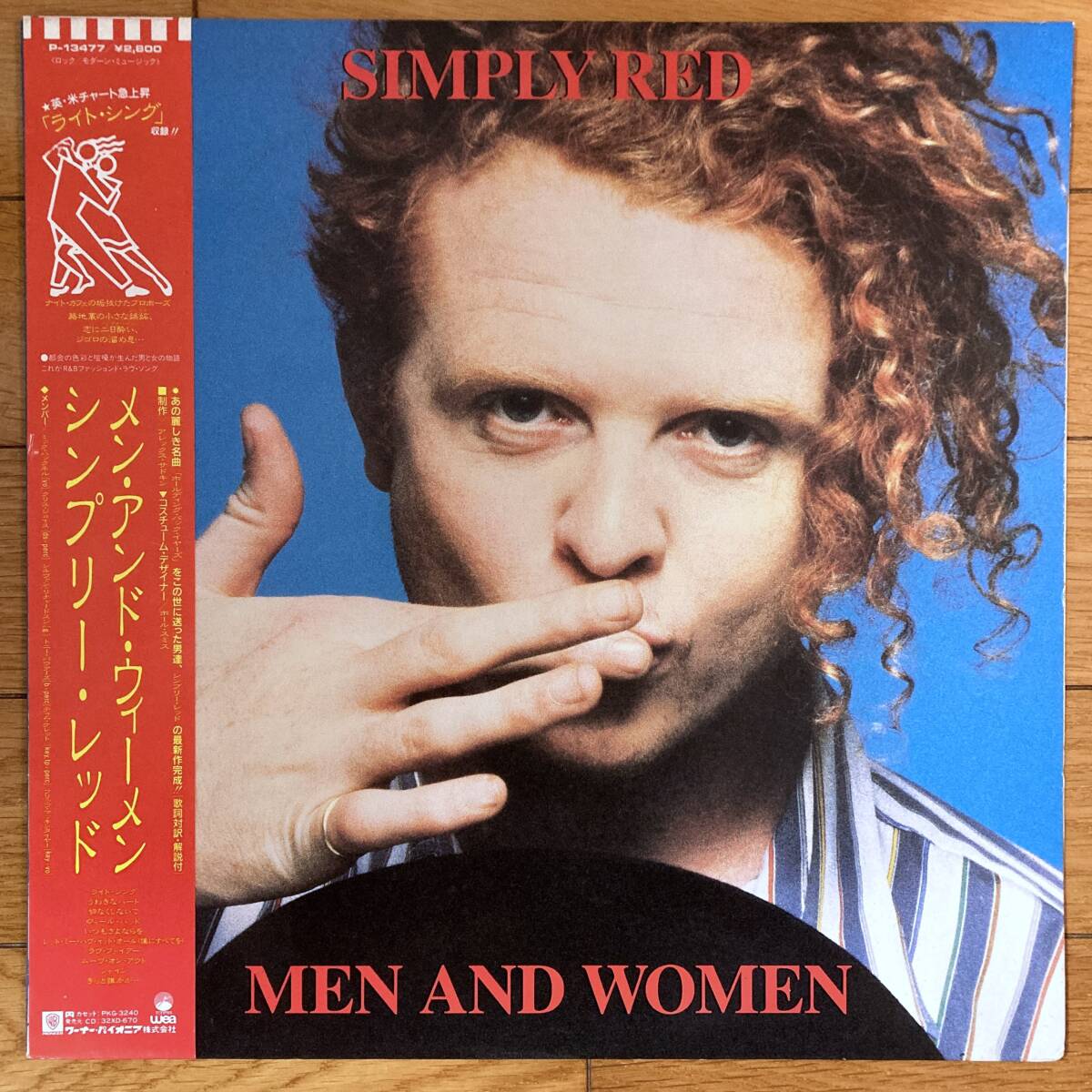 ■シンプリー・レッド■メン・アンド・ウィーメン■Simply Red■Men And Women■P-13477■帯拍卖