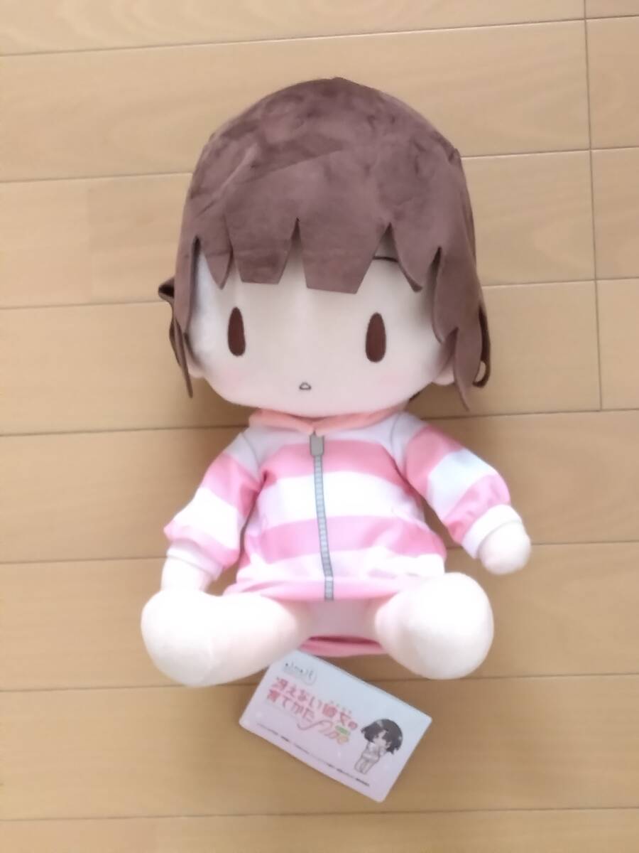 冴えない彼女の育て方 Fine ふわぷち Lぬいぐるみ ”加藤恵” パジャマVer.拍卖