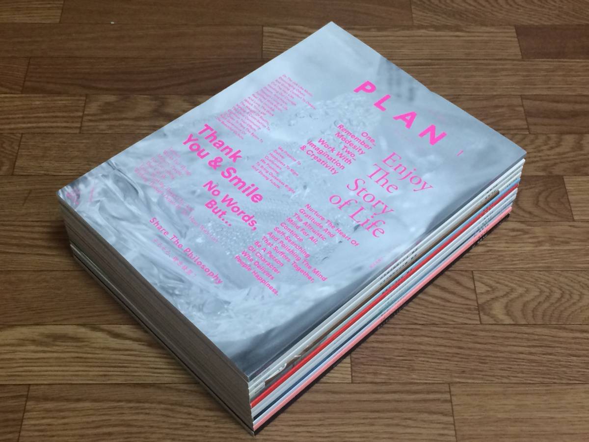 美容の経営プラン 2016年 12冊 女性モード社拍卖