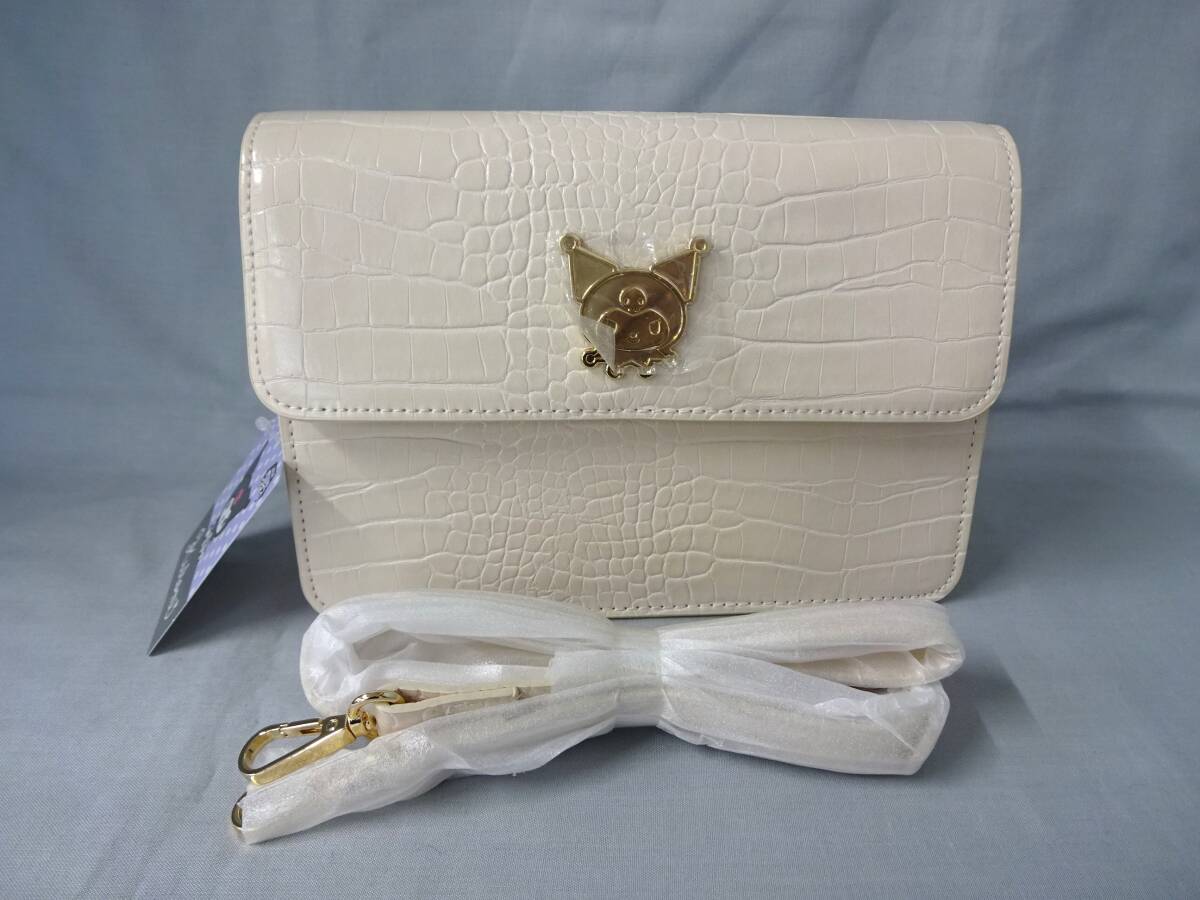 【未使用、紙タグ付き】クロミ ロングストラップ クロコダイル風ショルダーバッグ ホワイト 白 横:約22cm サンリオ プライズ品拍卖