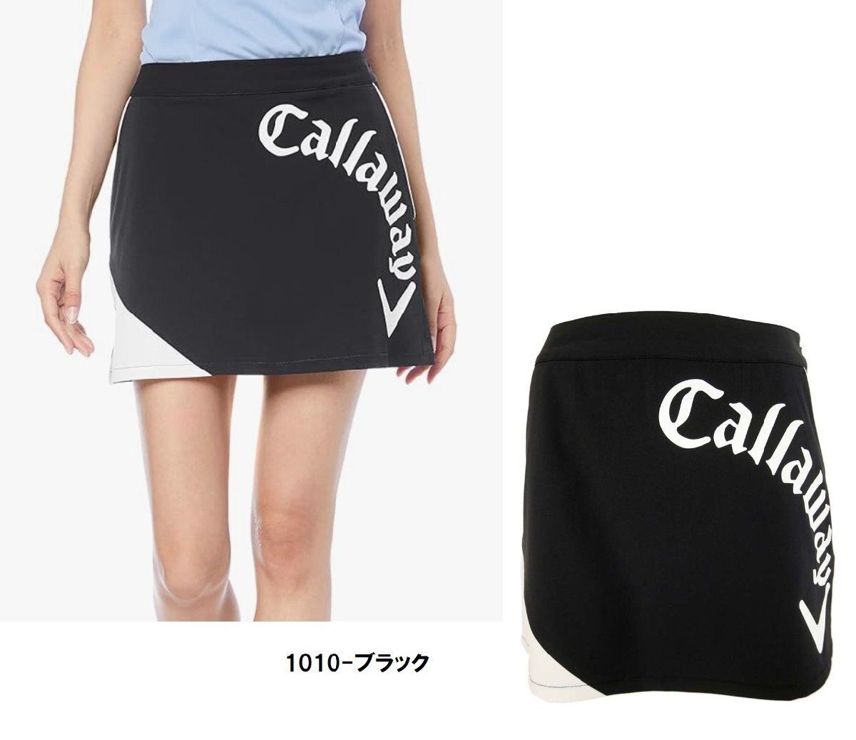 キャロウェイ 【Callaway】 レディース ロゴプリント 8WAYストレッチ スカート C22128209 L ブラック 【2552】 ネコポス発送拍卖