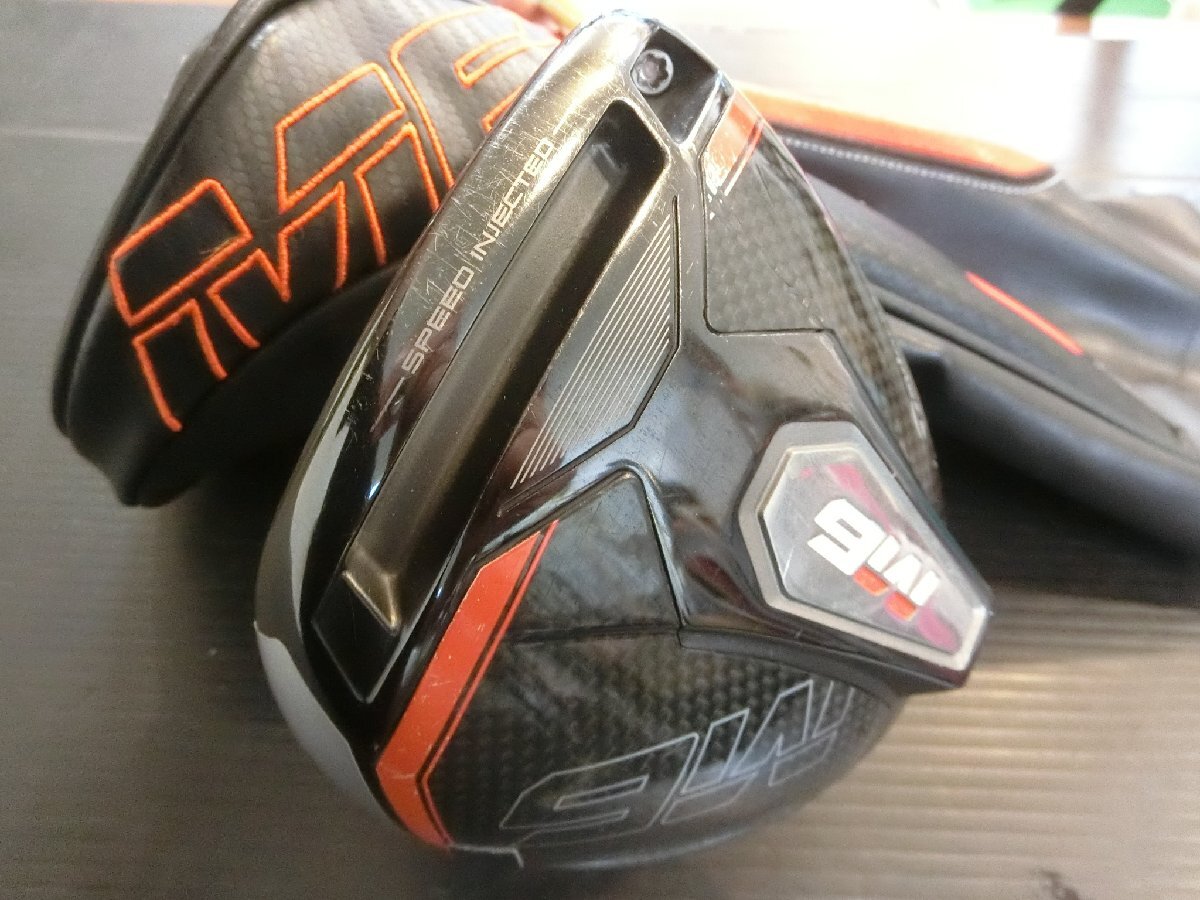 テーラーメイド M6 ドライバー 10.5° /ATTAS3 6S ヘッドカバー付属拍卖