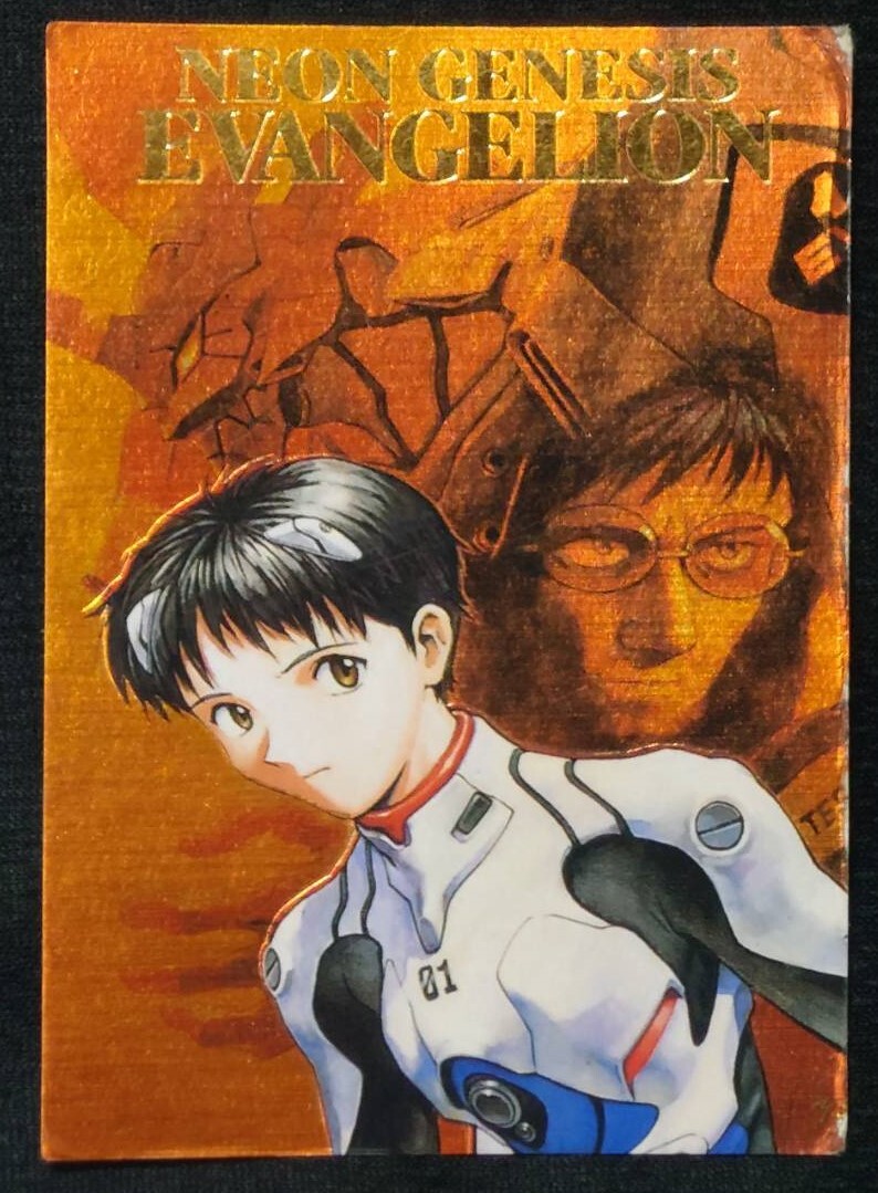 ★傷あり大特価 エヴァンゲリオン カードダスマスターズ SP1 第2版 イラスト:貞本義行★拍卖