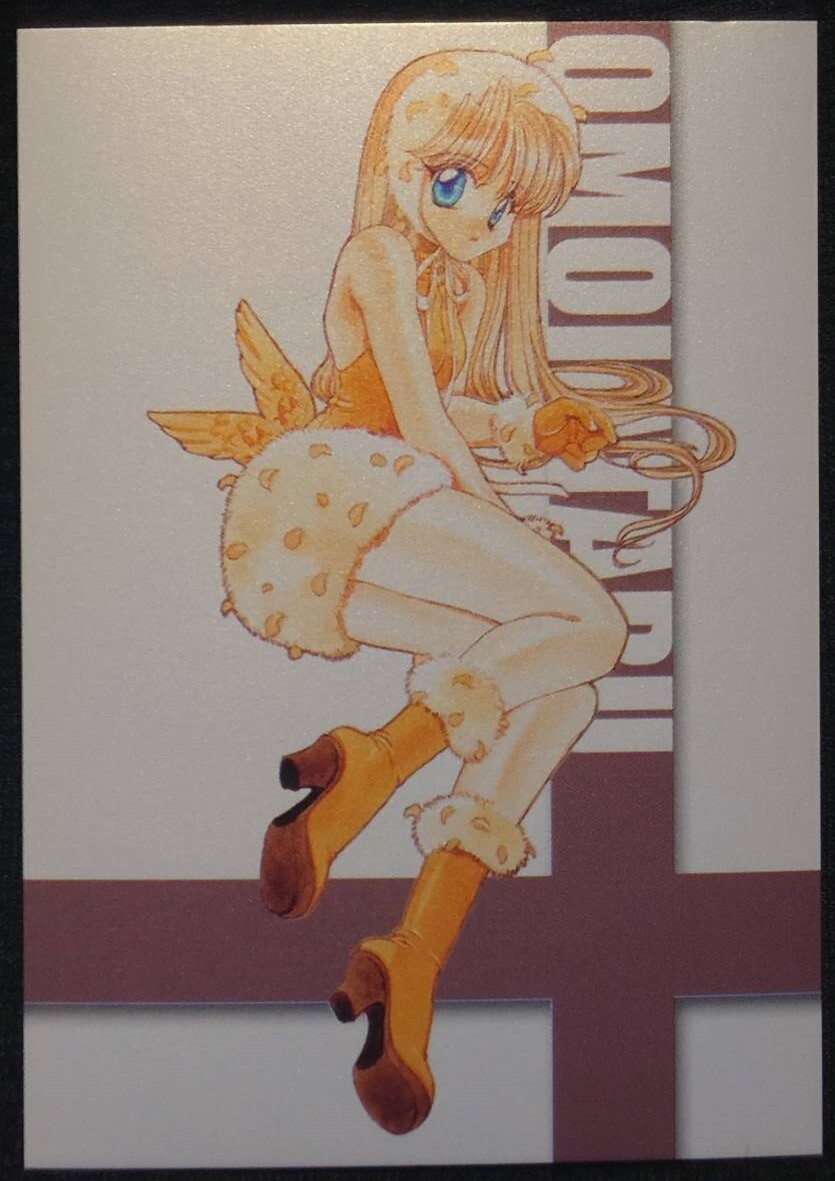 ★思い当たる 想いCARD「043」カード 94/5 トレカ トレーディングカード 未来蜂歌瑠多商会★拍卖