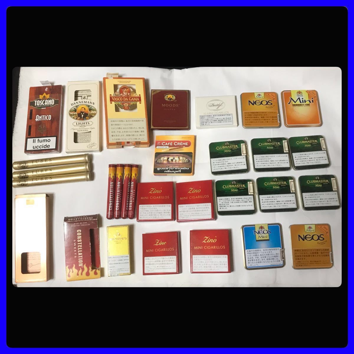 葉巻ケース 大量 23点セット シガーチューブ、シガー缶ケース、シガーボックス、シガーケース拍卖