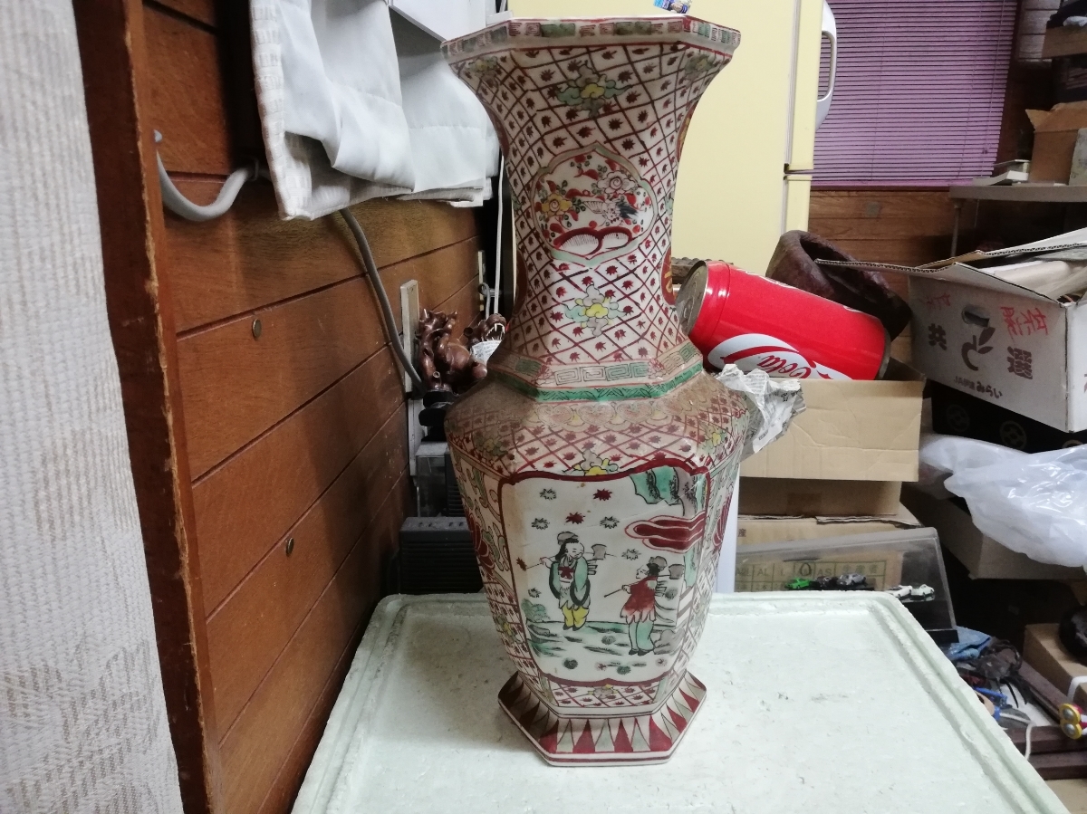 旧家買い出し品 花瓶 中国花瓶 古い 中国古美術 手書き 割れあり 高さ48㎝ 同梱包可能拍卖