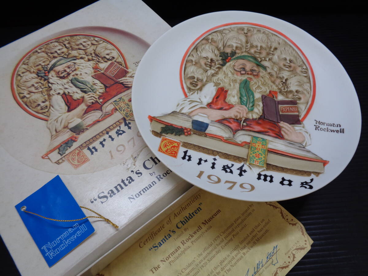 ★Norman Rockwell ノーマンロックウェル サンタチルドレン クリスマス 1979 絵皿 飾皿 プレート 直径22cm 洋食器 元箱★m拍卖