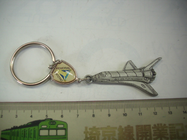 キーホルダー■スペースシャトル? オニズカ? /#5243拍卖