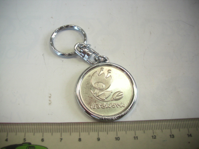 キーホルダー ■花ずきんちゃん 国際花と緑の博覧会/#5325拍卖