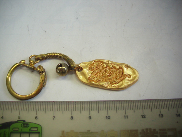 キーホルダー ■ドラゴンストーン2000? /#5337拍卖