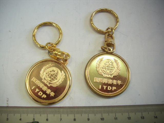 キーホルダー ■国際障害者年 /#5347拍卖