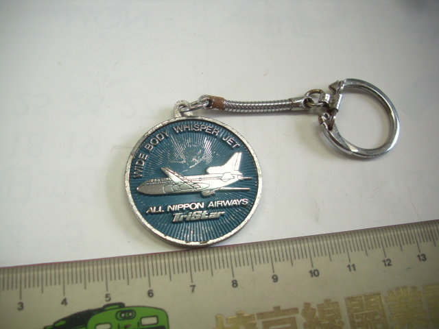 キーホルダー■全日空 トライスター■/#5377拍卖