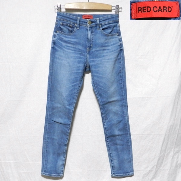 RED CARD レッドカード デザイン スリム スキニー デニム パンツ 耳付き ストレッチ ジーンズ ユーズド加工 紺 24 インチ拍卖