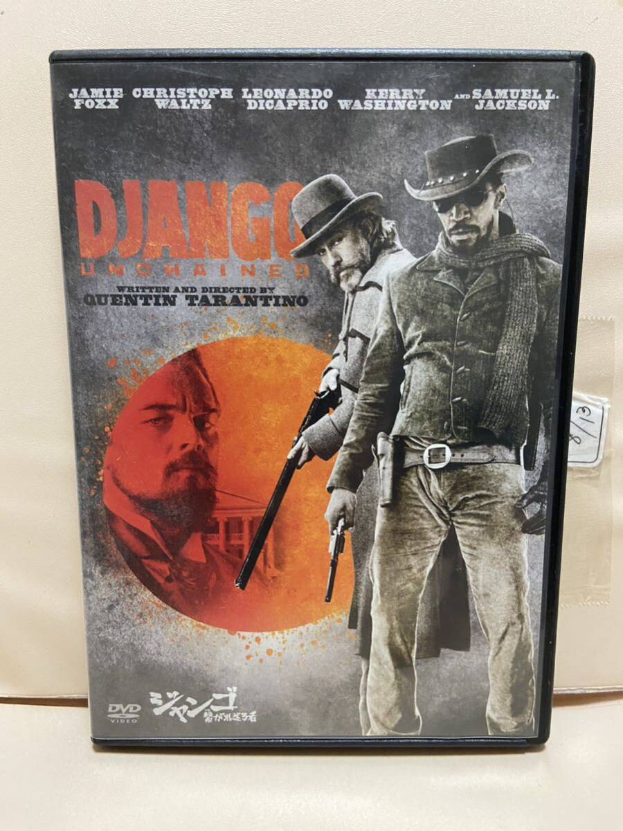 【ジャンゴ】洋画DVD、映画DVD、DVDソフト【送料180円】激安販売!!拍卖