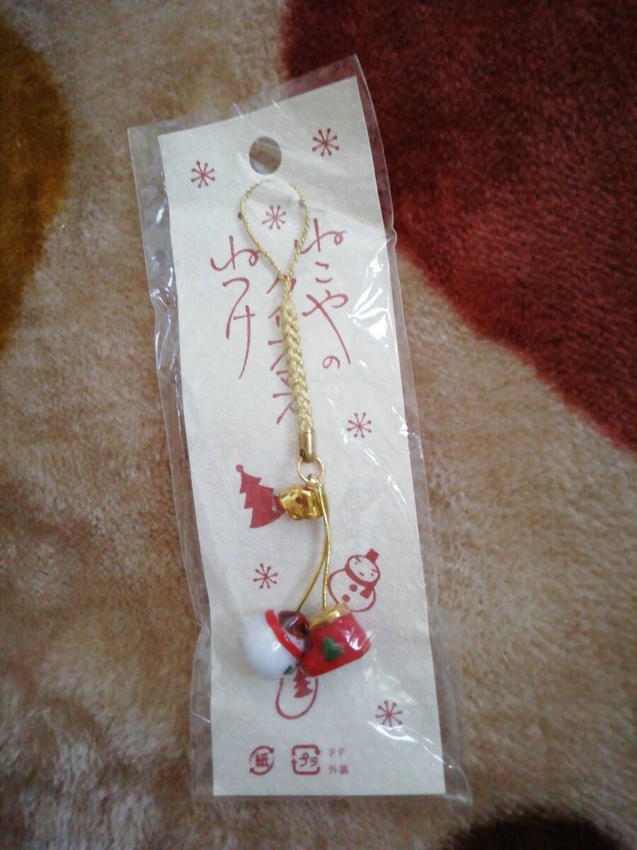 レア物●即決★新品未開封●猫舎 ねつけ 根付け クリスマス ブーツ 猫 ペア根付け拍卖