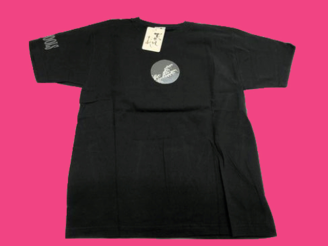 むかしむかし 和柄 半袖Tシャツ【踊りたい。(鯛)】 黒 Mサイズ拍卖