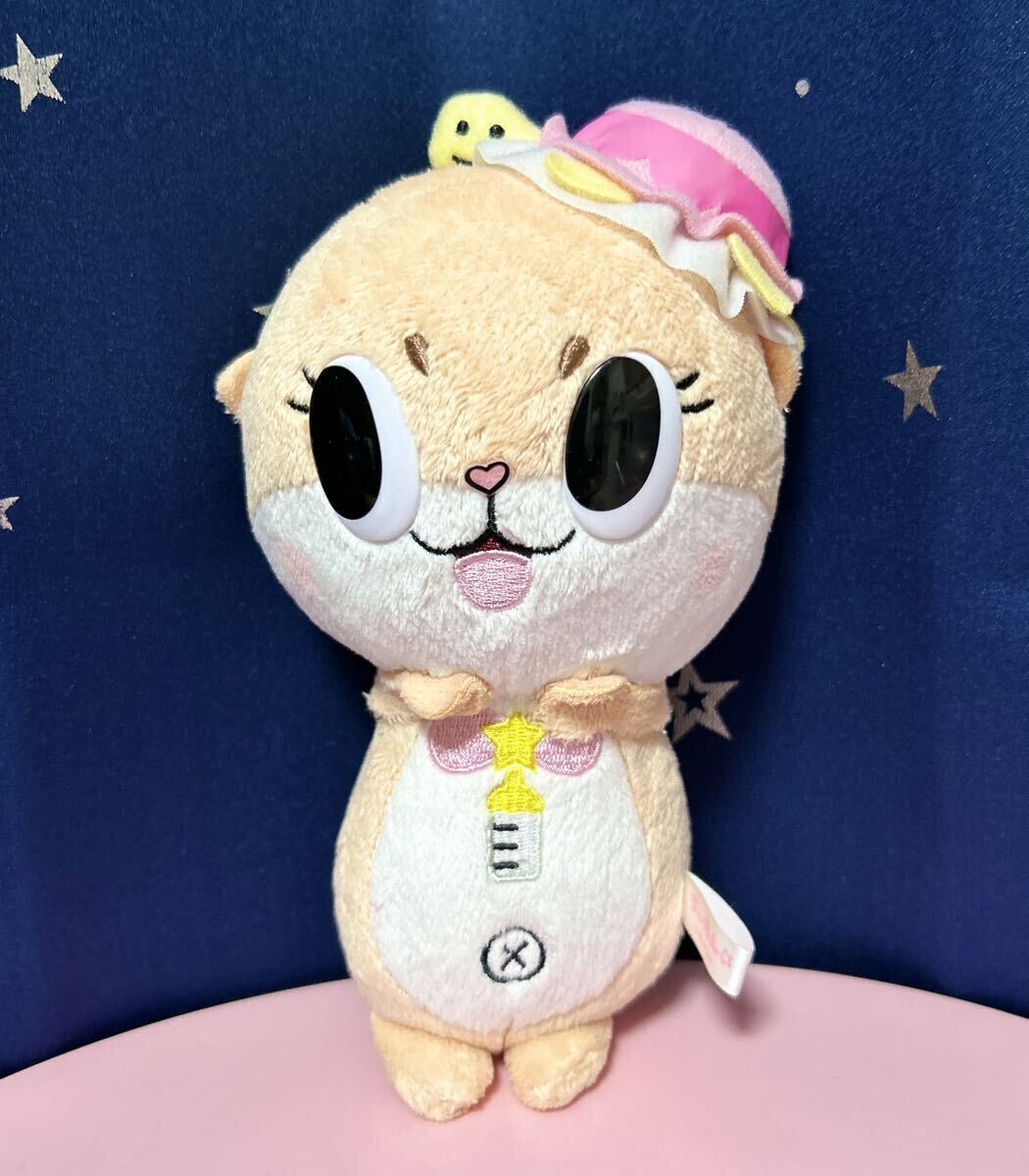 ちぃたん☆ ぬいぐるみポーチ ゆるキャラ拍卖