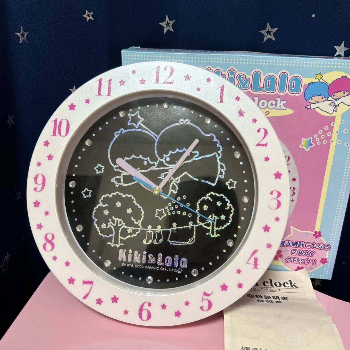 キキララ ウォールクロック 時計 リトルツインスターズ サンリオ 置き時計 掛け時計 レトロ レア 2004拍卖