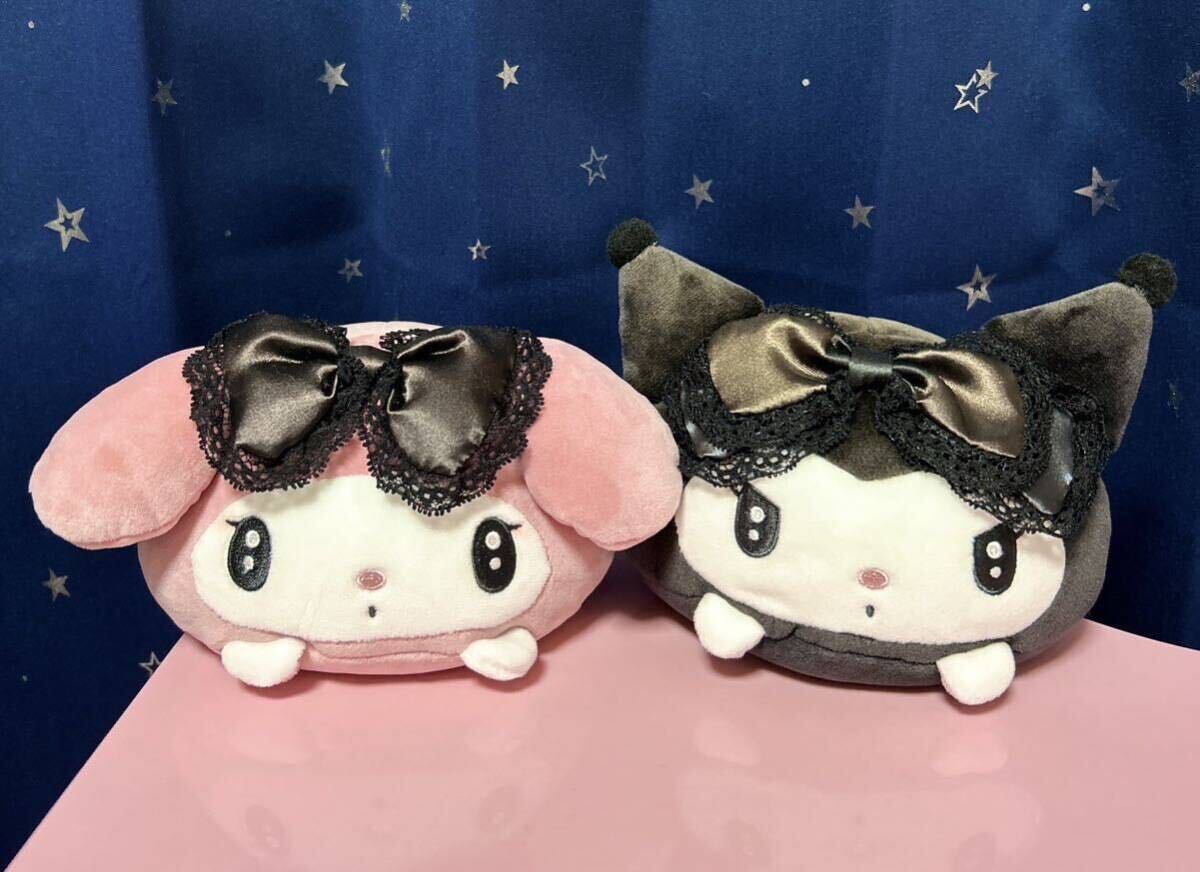 マイメロディ クロミ 真夜中のメロクロ もちもちころころ ぬいぐるみ サンリオ ドン・キホーテ&アピタ・ピアゴ限定拍卖