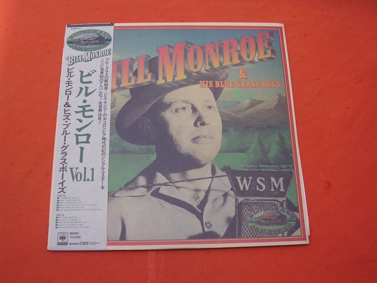LP・帯◇ビル・モンロー /VOL.1/ ヒズ・ブルーグラス・ボーイズ// BILL MONROE拍卖