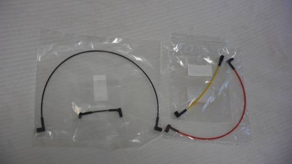 ローバーミニ バキュームホースセット 1台分 黒長MLH10026 黒短MLH10022 赤PHP10043 黄PHP10027 新品 ポスト投函拍卖