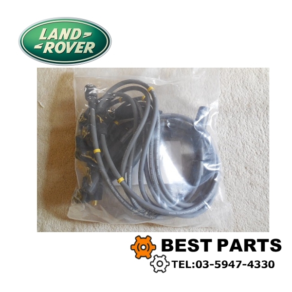 新品 レンジローバー ランドローバー 用プラグコードセット LP DEF STC8668 社外品拍卖