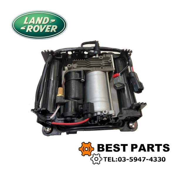 新品 ランドローバー レンジローバーエアサスコンプレッサー assy レンジローバー 2010 LR041777 社外品拍卖