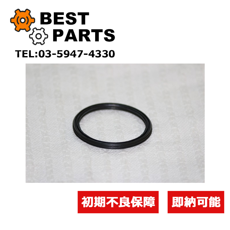 新品 BMW MINI シールカバーガスケット R50 52 One/Cooper 純正商品 11111487596 ポスト投函拍卖