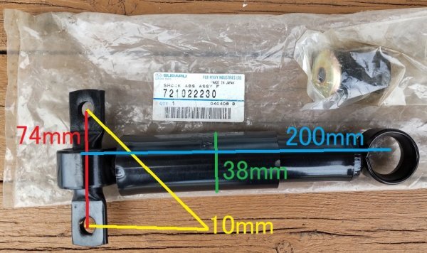 【廃盤品】スバル純正部品 おそらくサンバー用 フロントショックアブソバー 【新品】  【純正品番】721022230 拍卖