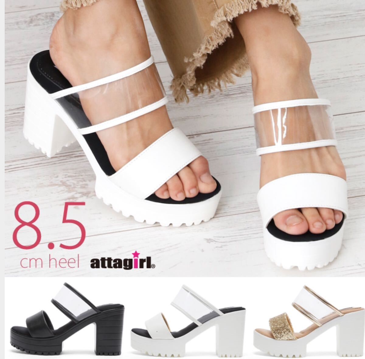 atta girl☆ダブルベルトグリッターサンダル☆ゴールド拍卖