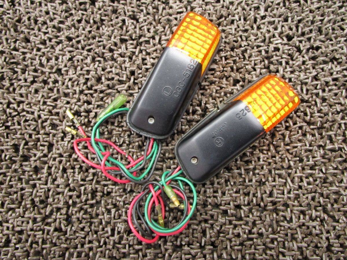 ZXR400 社外 ウインカー左右 ●Q719!ZX400L カスタム素材に カワサキ 【 ZX400GE 】 キャブ車 動画有拍卖