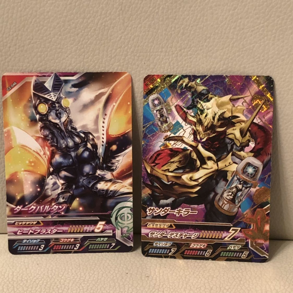 ウルトラマン フュージョンファイト!カード サンダーキラー ダークバルタン 2枚セット トレカ拍卖