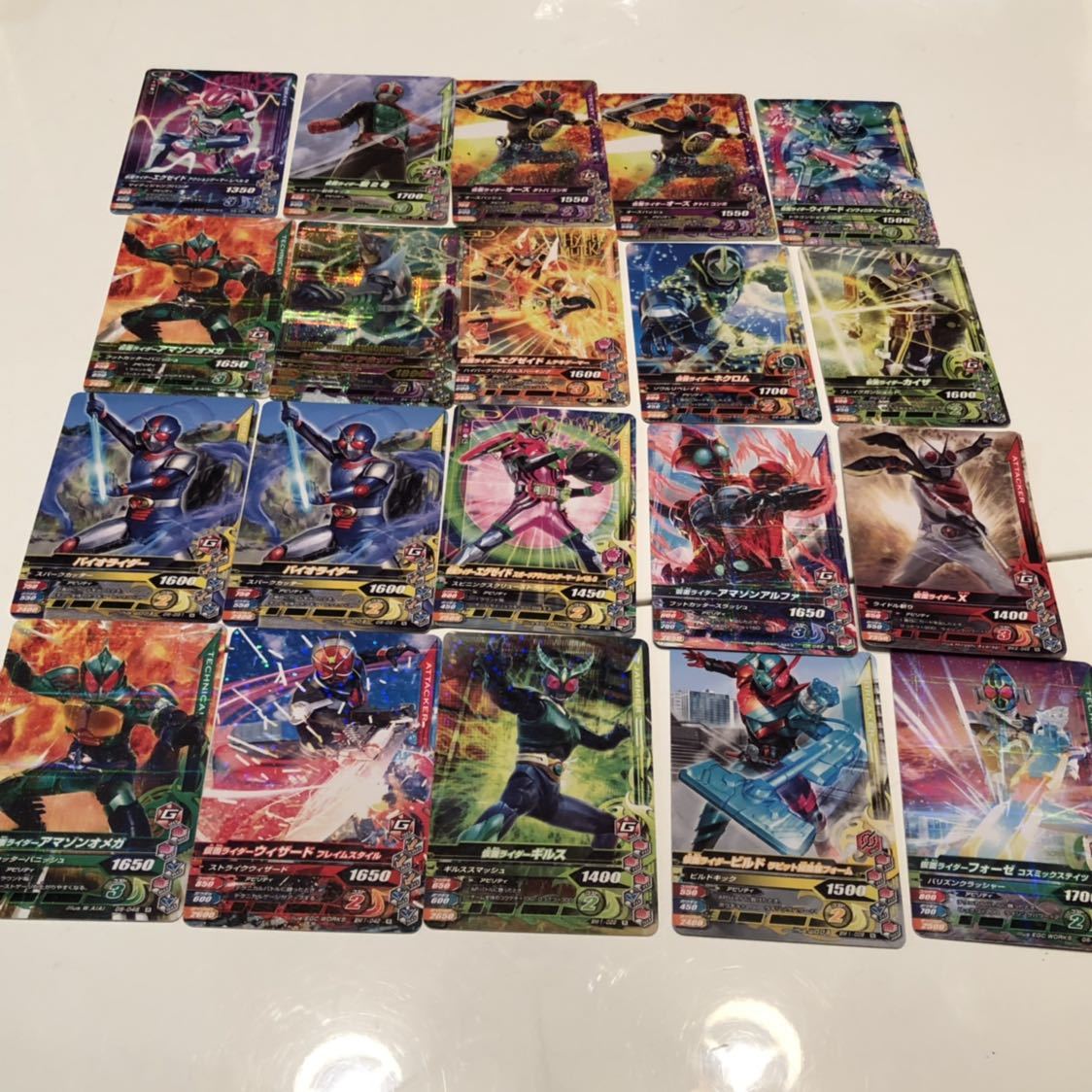 仮面ライダーバトル ガンバライジングカード 20枚セット!キラカードあり トレカ拍卖